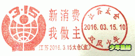 image046.gif