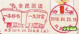 image010.jpg
