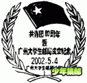 image004.gif