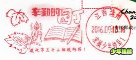 image004.jpg