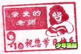 image006.jpg