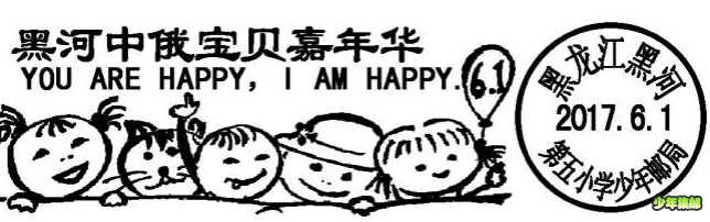 五小六一.jpg