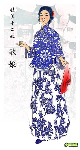 2018.2歌娘1