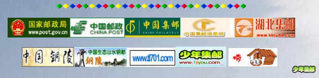 QQ图片20180107105019.png