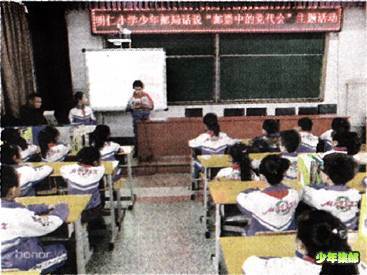 image008.jpg