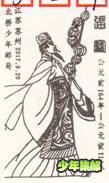 image014.jpg