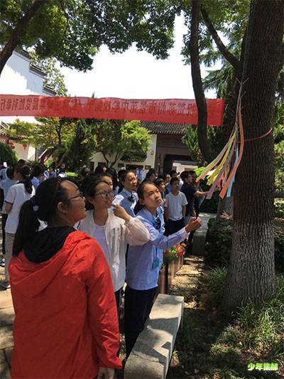 集邮猜谜活动2