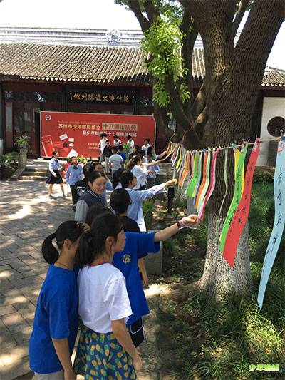 集邮猜谜活动1