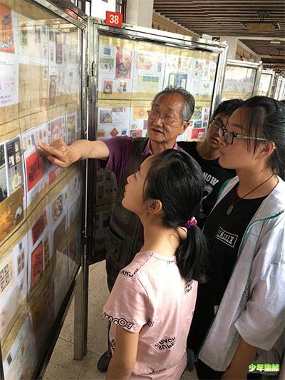 师生集邮展3