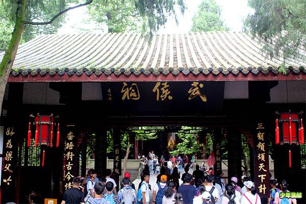 2018年寻访范仲淹足迹之旅掠影7