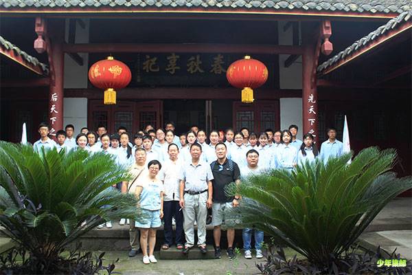 2018年寻访范仲淹足迹之旅掠影6