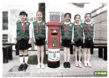 image002.jpg