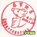 image012.jpg