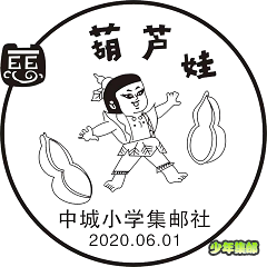 image005.png