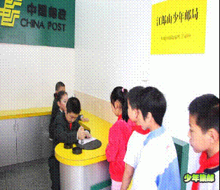 image014.gif