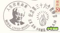 image050.jpg