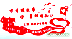 12上海嘉定少年邮局114.png