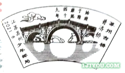 16苏州少年邮局145.png