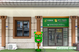 2021年10月青少年邮局信息580.png