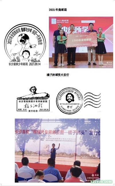 202112-08.jpg