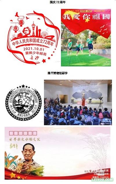 202112-09.jpg