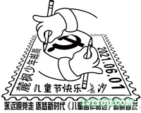 22长沙麓枫少年邮局175.png