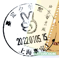 10上海嘉定少年邮局113.png