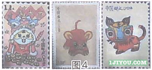 2022年1月青少年邮局信息844.png