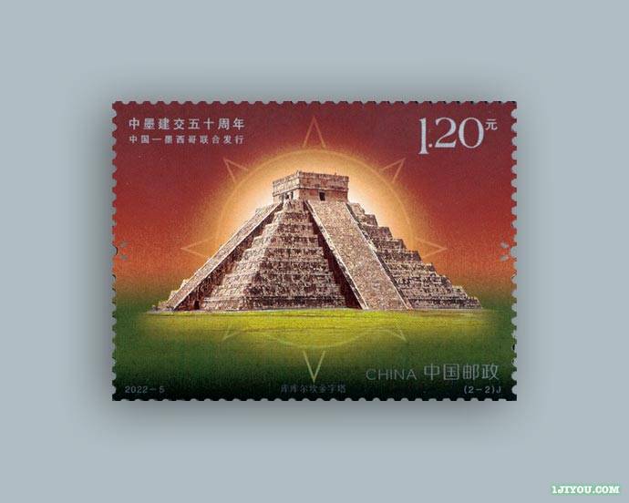 中墨建交