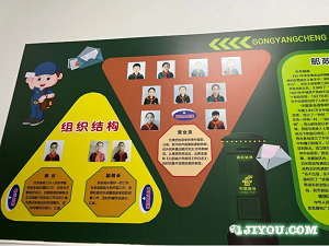 2022年6月青少年邮局信息2518.png