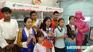 2022年6月青少年邮局信息8887.png