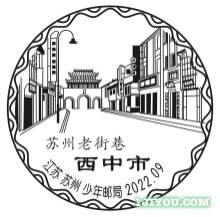 屏幕截图 2022-10-07 214735.jpg