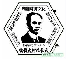 屏幕截图 2022-10-07 215359.jpg