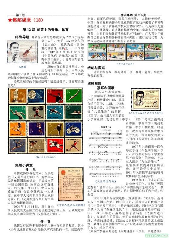 屏幕截图 2022-10-09 095837.jpg