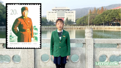 2022年12月青少年邮局信息1845.png