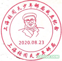 11Ϻʾ158.png