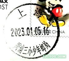 12上海周三少年邮局154.png