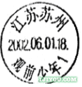 13ʾ119.png