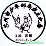 13ʾ121.png