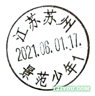 13ʾ141.png