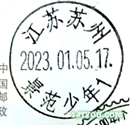 13ʾ155.png