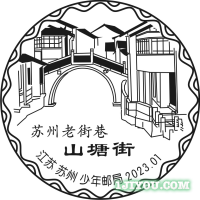 13ʾ156.png