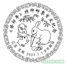 13ʾ157.png