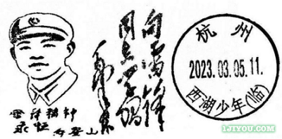 03ʾ122.png