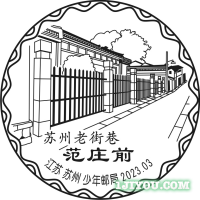 13ʾ160.png
