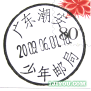 18ʾ150.png