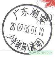 18ʾ151.png
