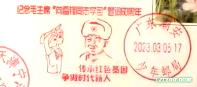 18ʾ298.png