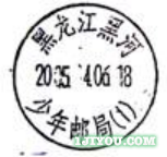 22ںʾ237.png