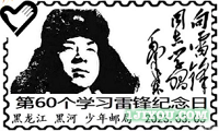 22ںʾ522.png